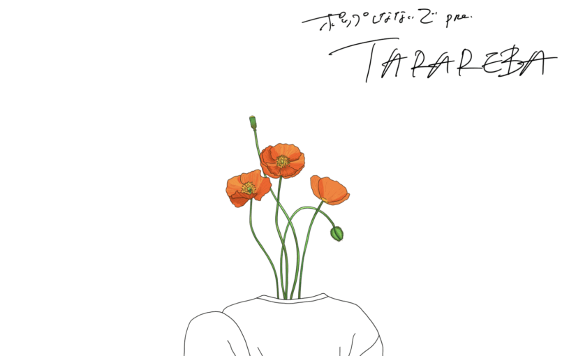 ポップしなないでリクエストワンマンライブ「TARAREBA」@下北沢BASEMENTBARにいってきたよ